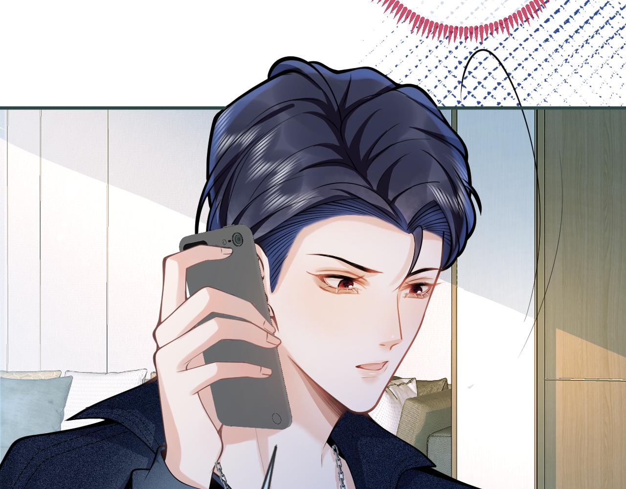 第56话 真的只是玩玩？9