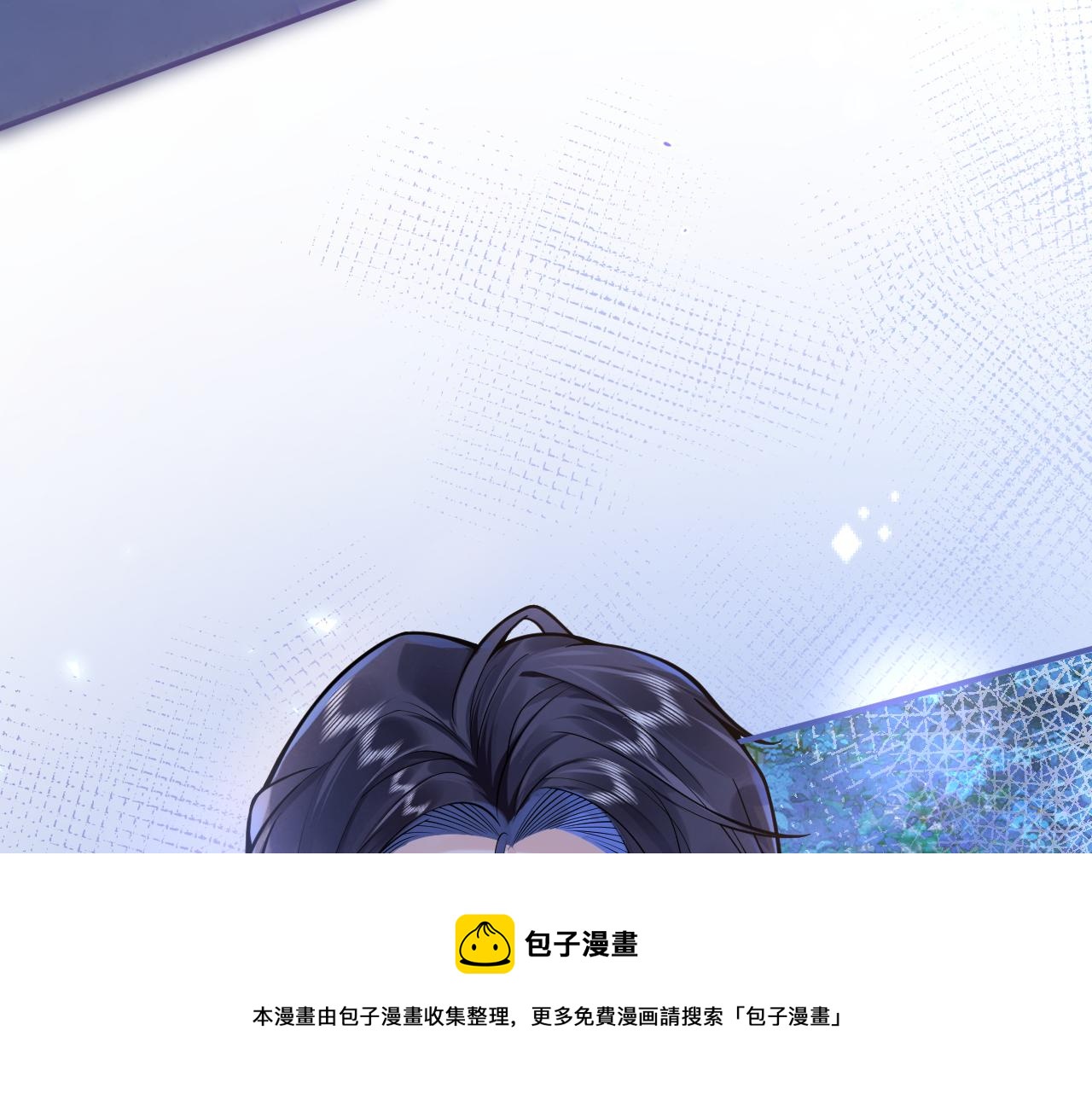 第2话  哥哥抛弃我的下场28