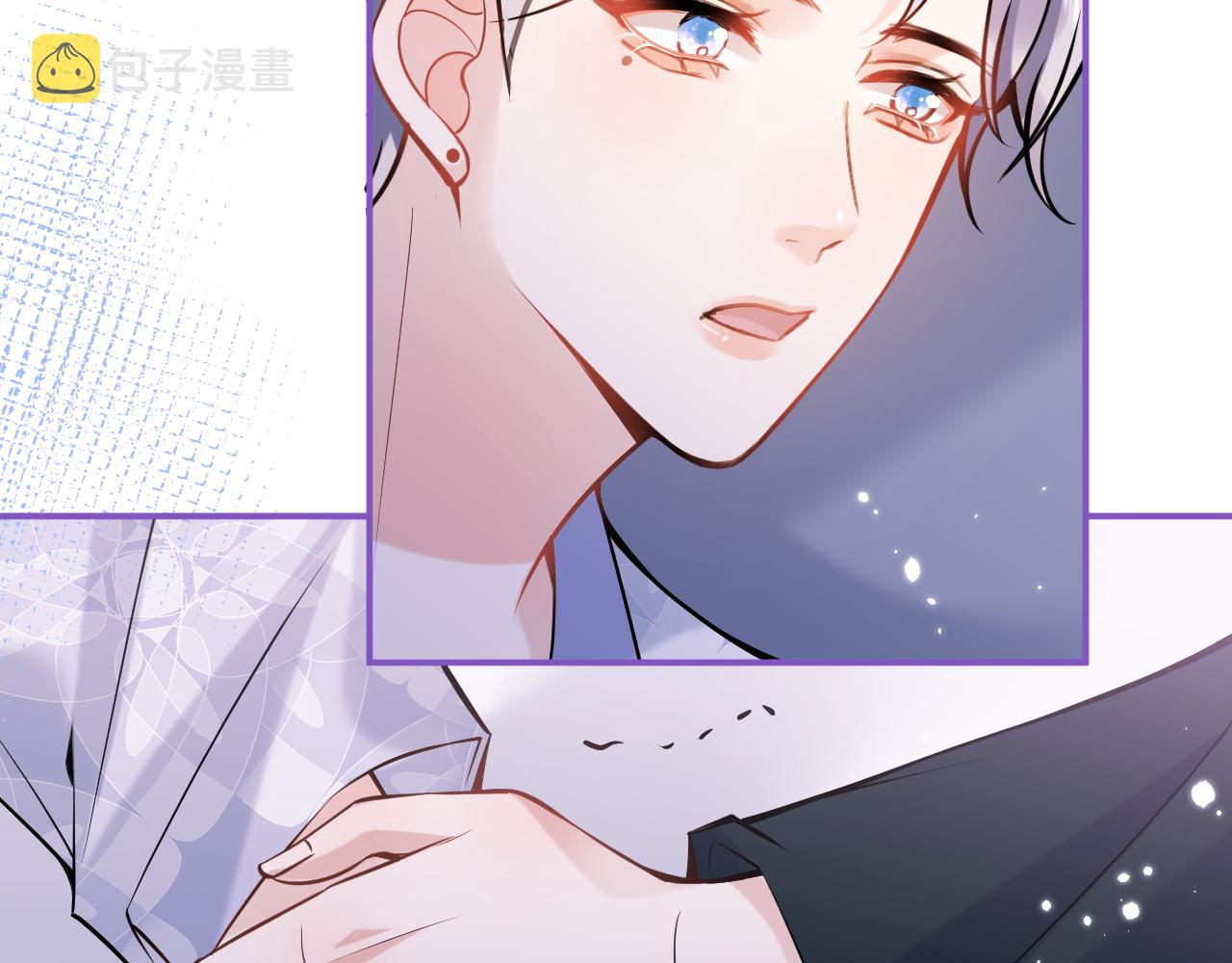 第41话别推开我好不好94