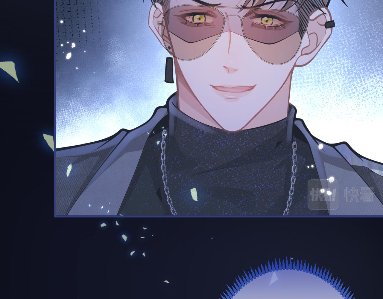 第59话 心乱了77
