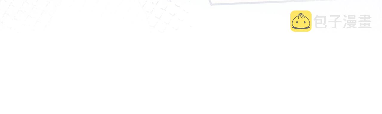 第4话 没有恨，只有债109