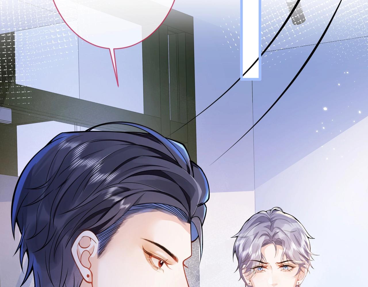 第6话 签字做我的人！58