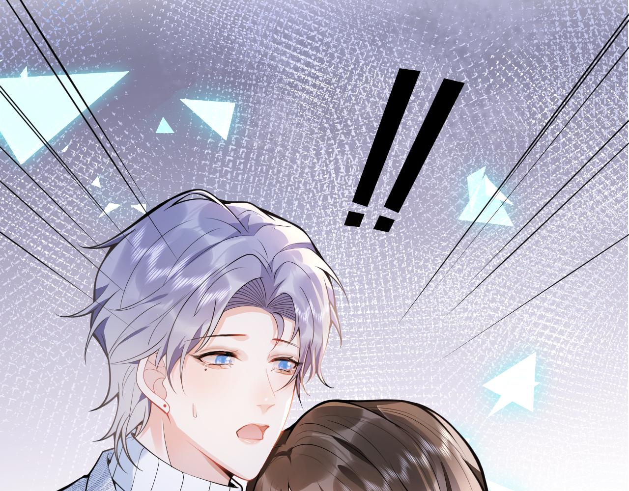 第20话 危！被当场抓包！43