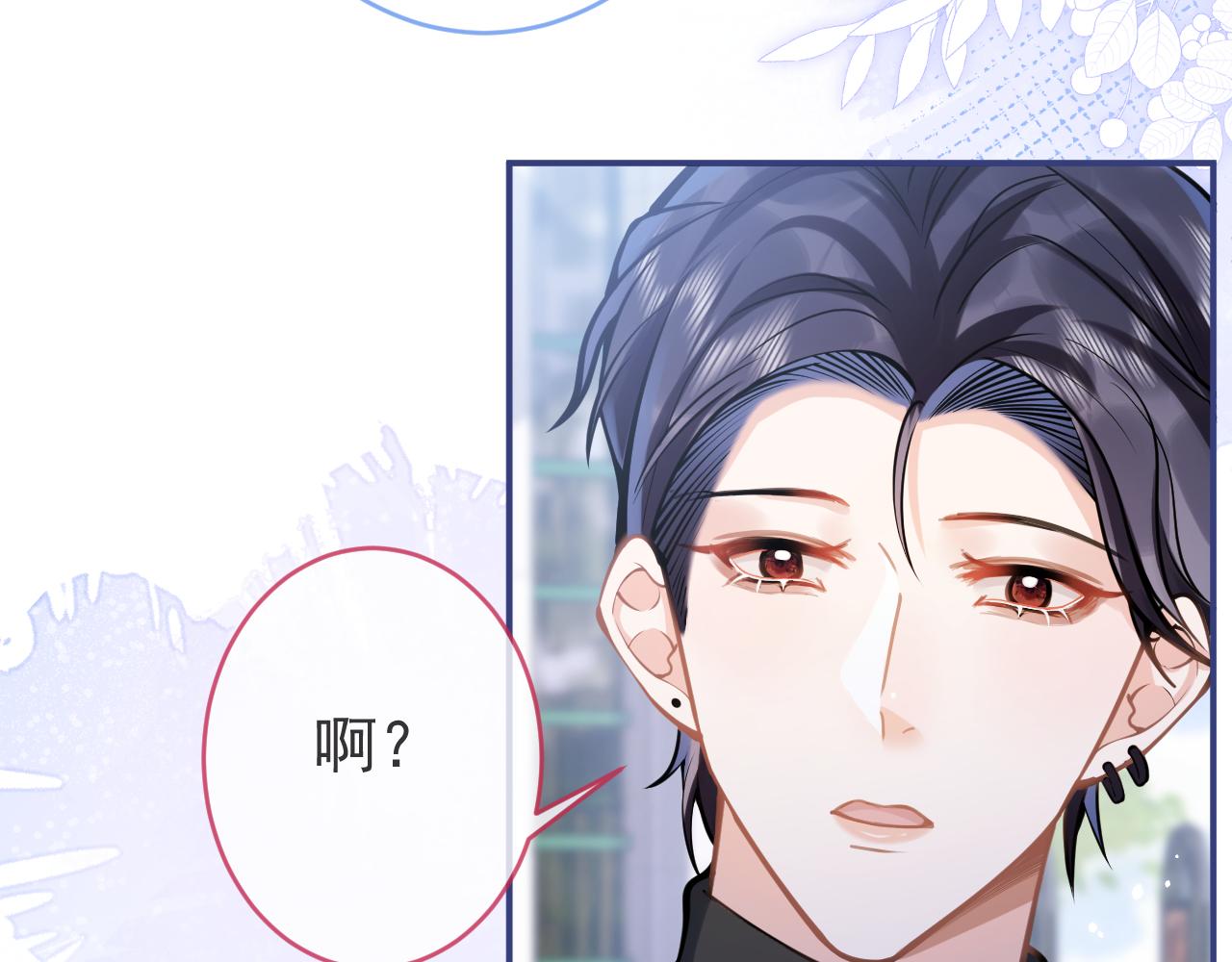 第70话 把他抢回来90