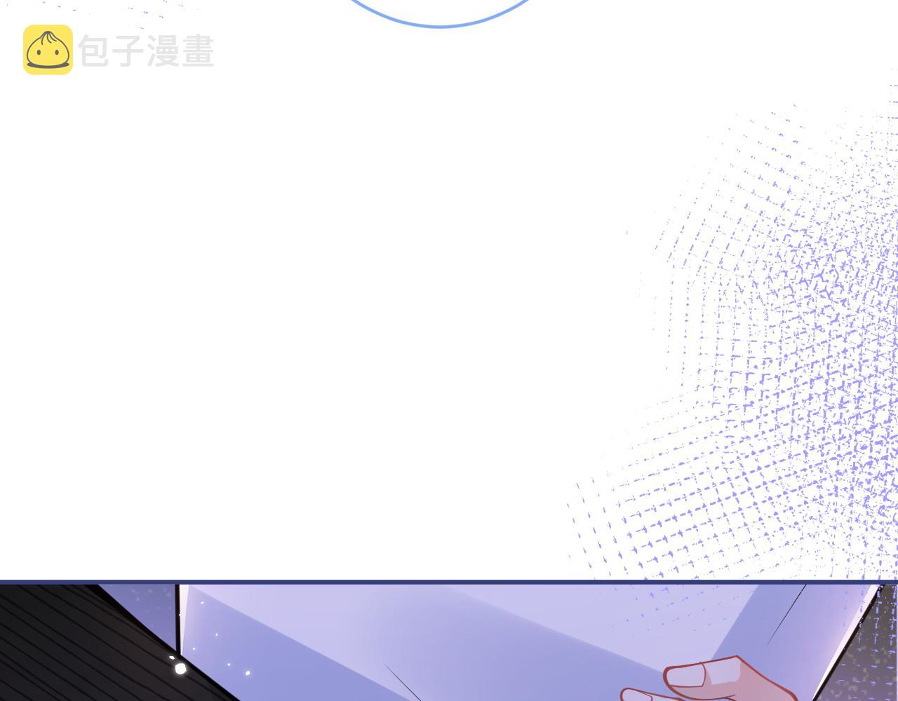 第51话别让人舍不得放手97