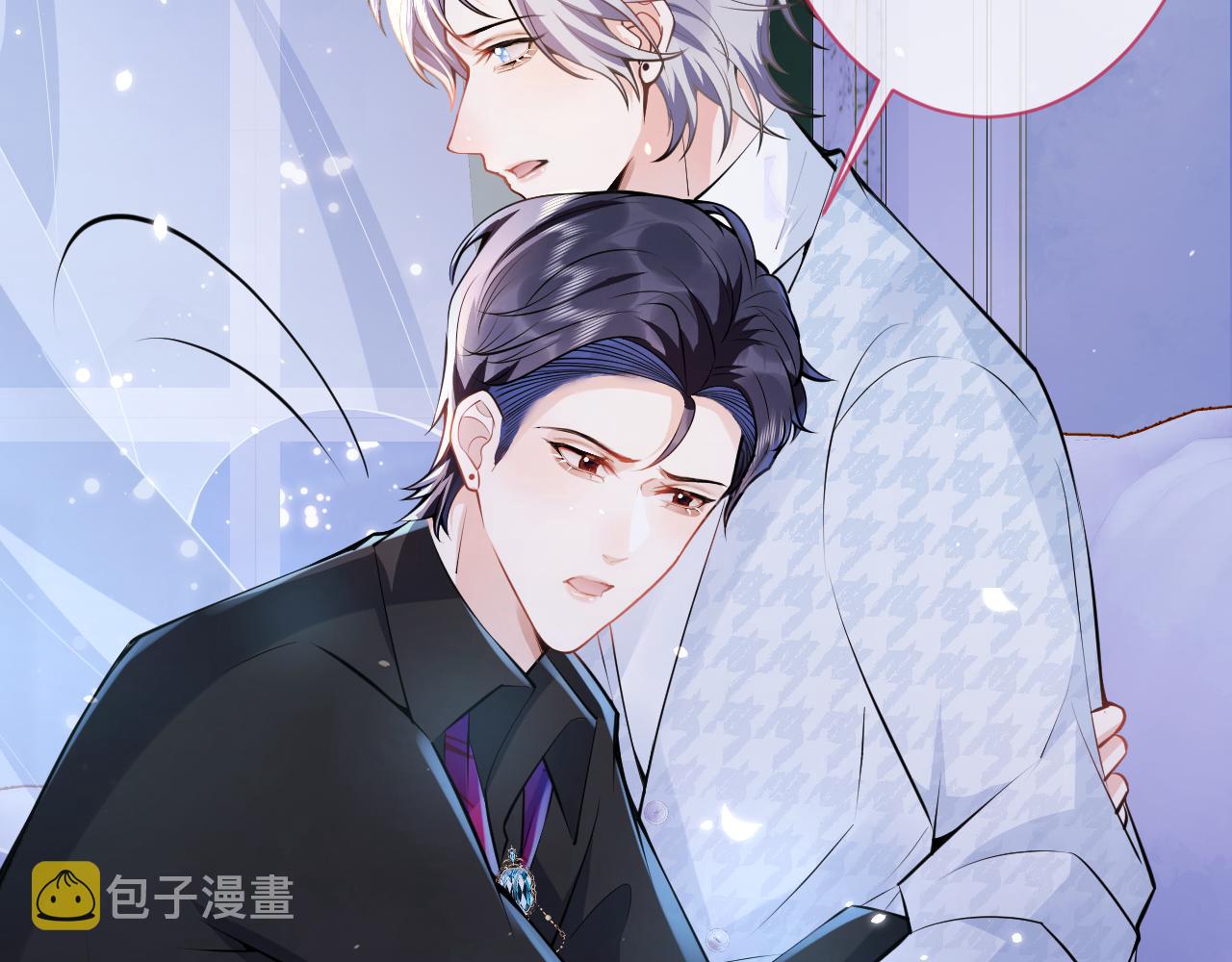 第29话 脸红心跳的乞求33