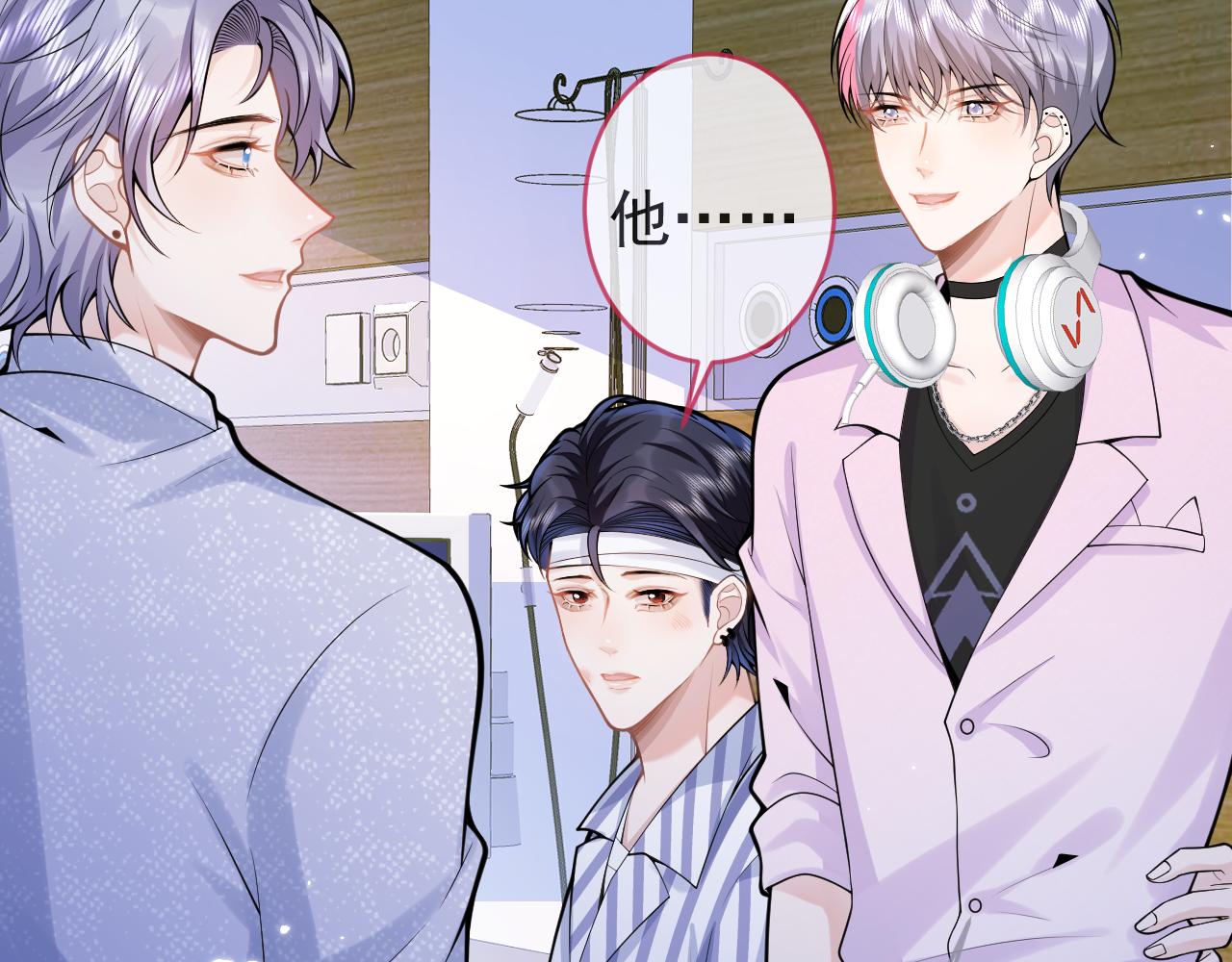 第67话 异样的情感21