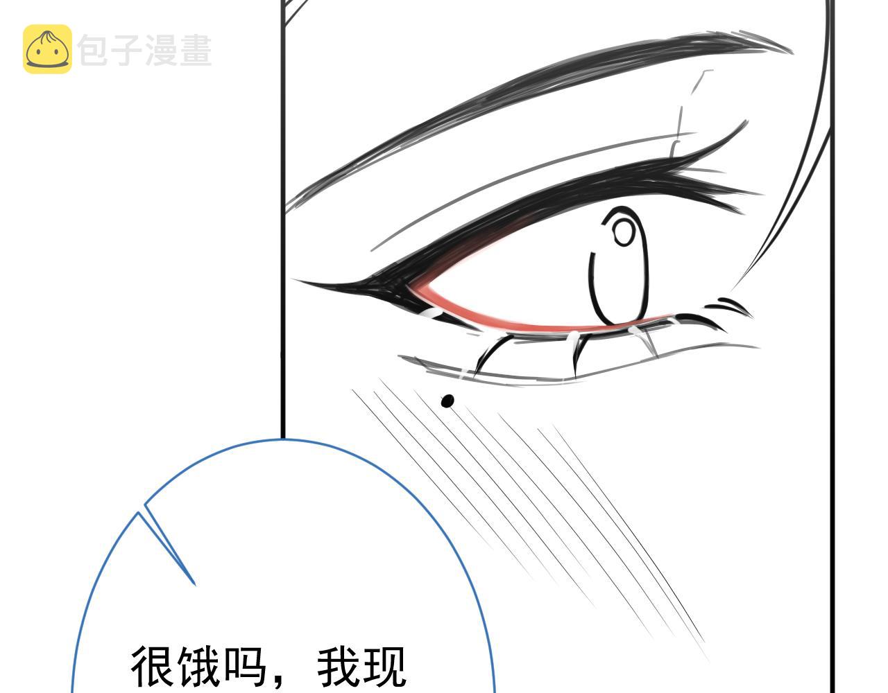 第43话哥哥真可爱96
