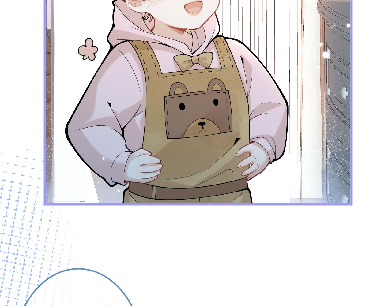 第46话彼此纠缠？！14