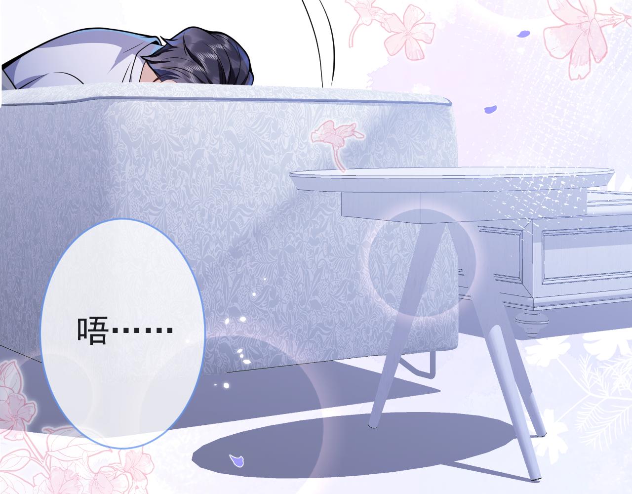 第31话 亲近！甜蜜升温~20