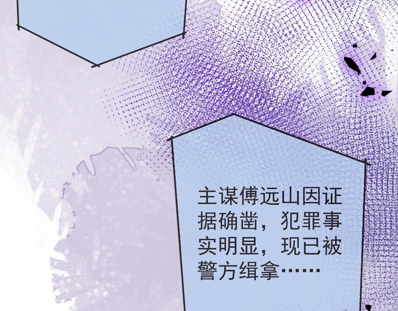 第43话哥哥真可爱53