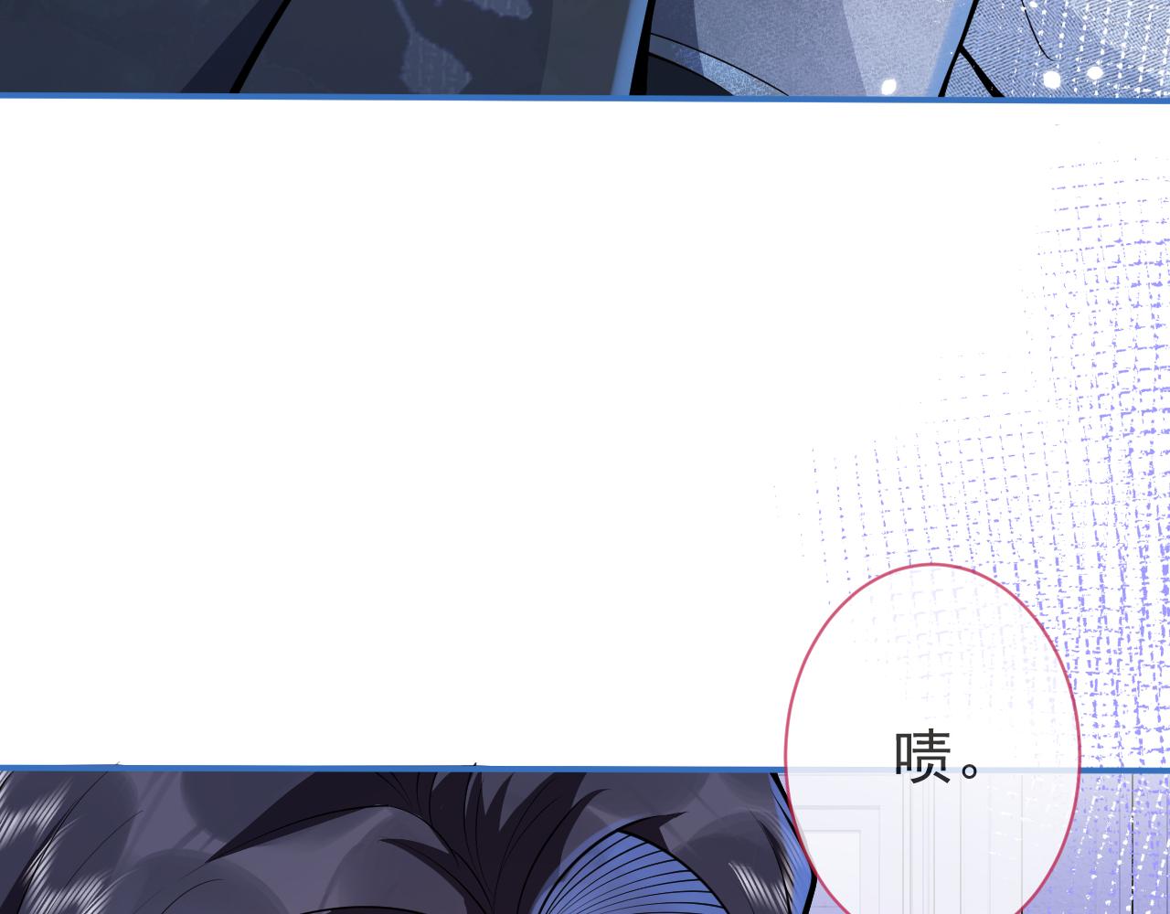 第11话 为什么这么炙热8
