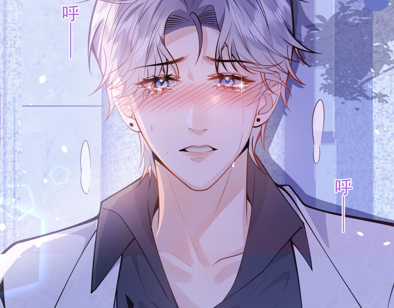 第2话  哥哥抛弃我的下场7
