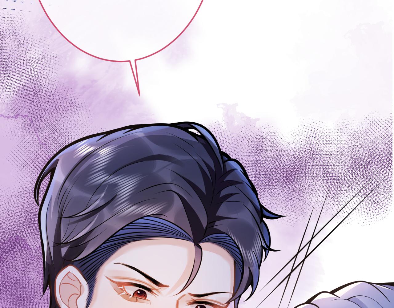 第54话吵架危机解除的方式？！61
