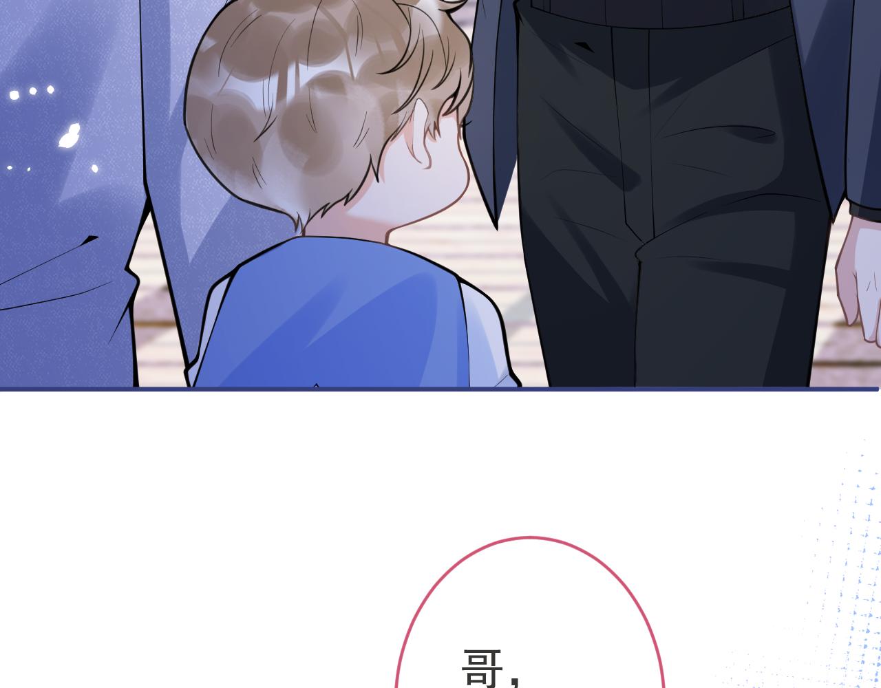 第70话 把他抢回来87