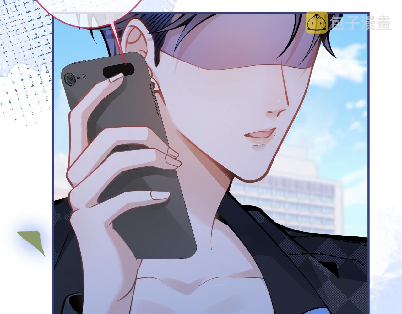 第54话吵架危机解除的方式？！42