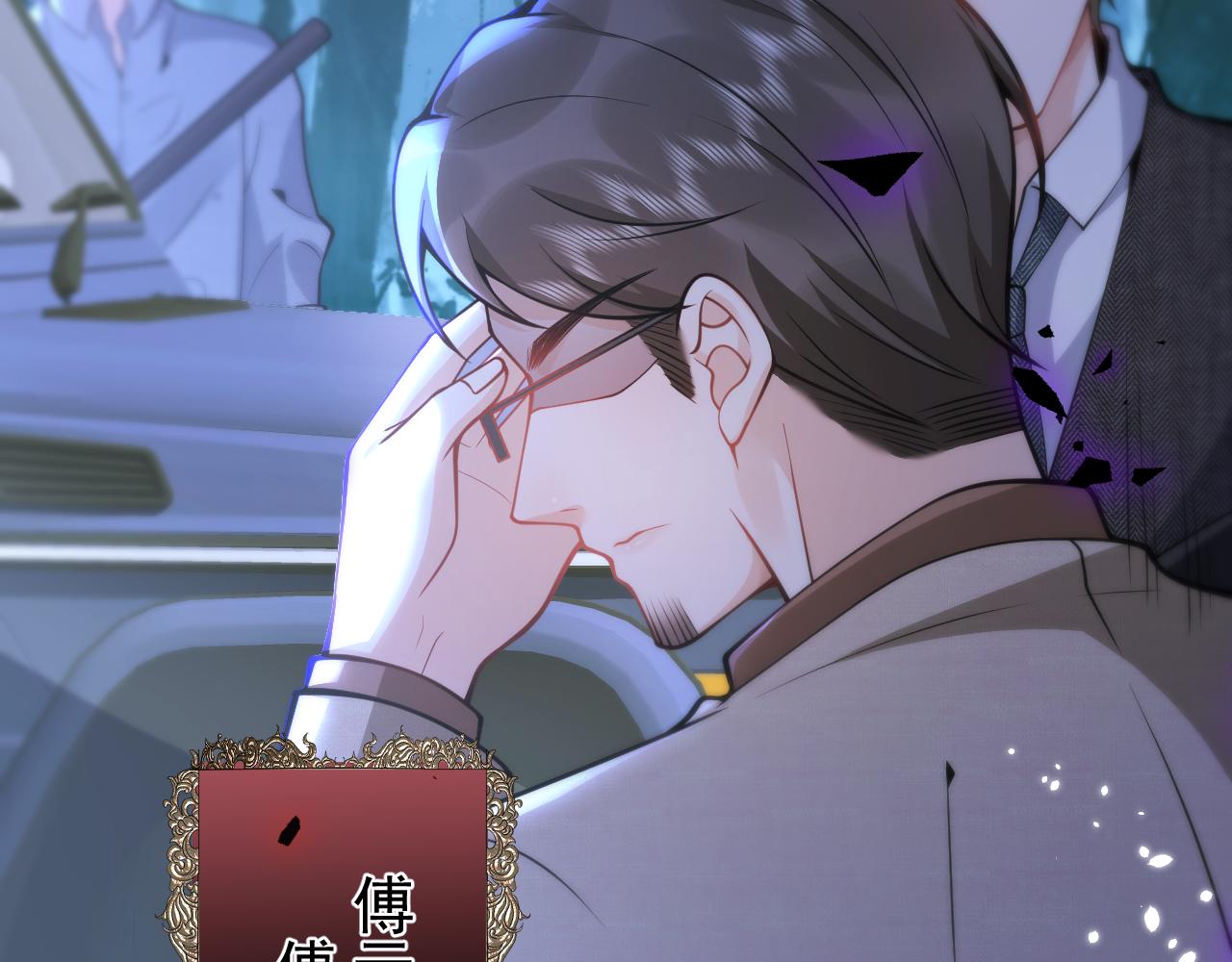 第36话共陷险境32