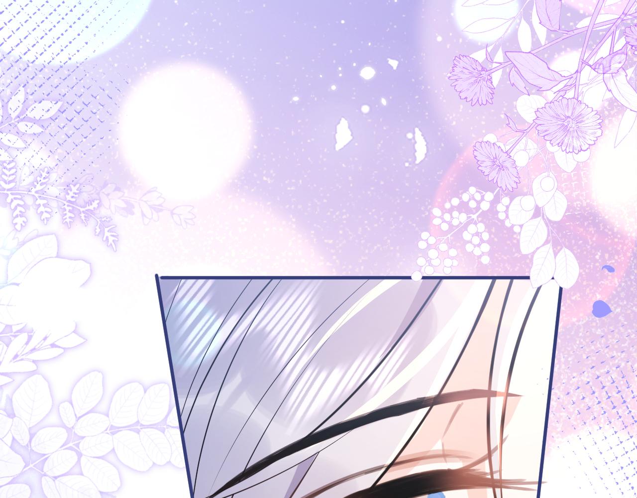 第51话别让人舍不得放手101