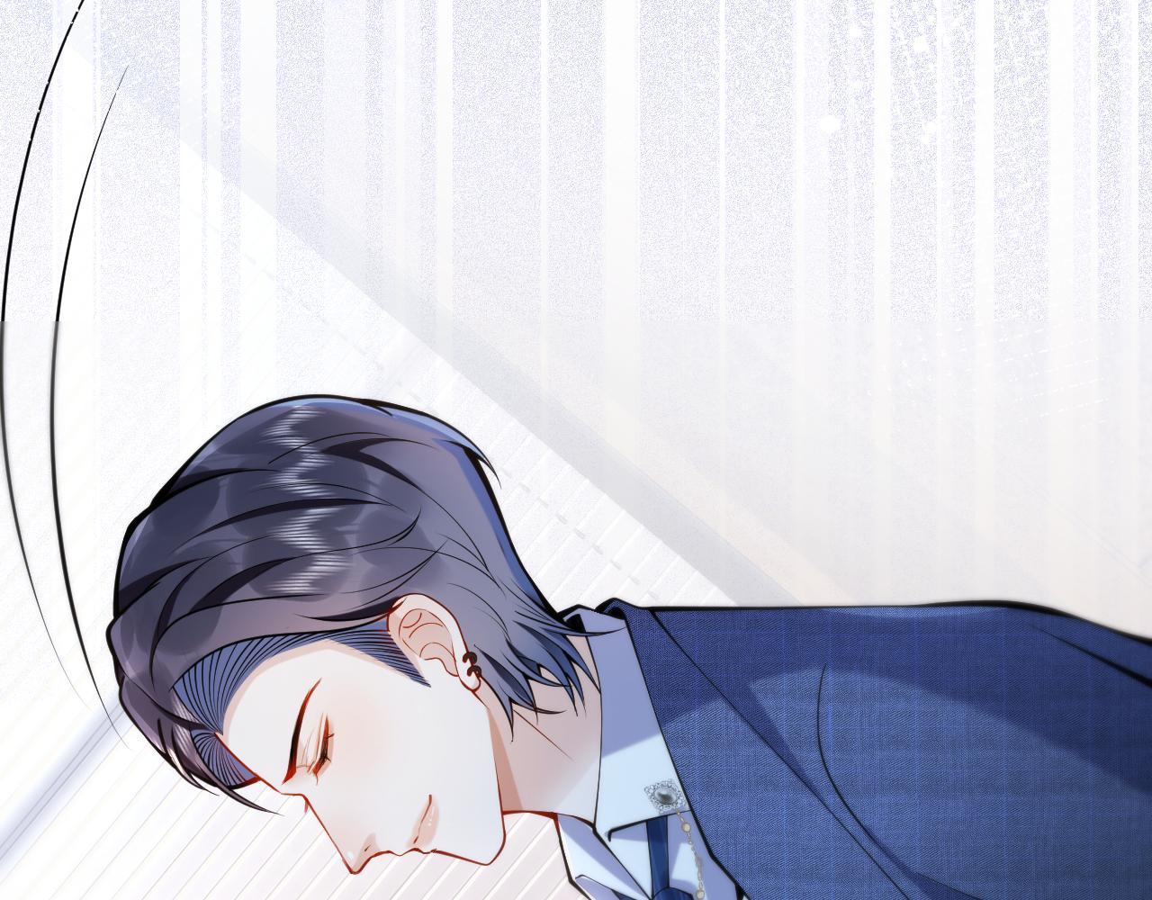 第47话小狼狗的千层套路79