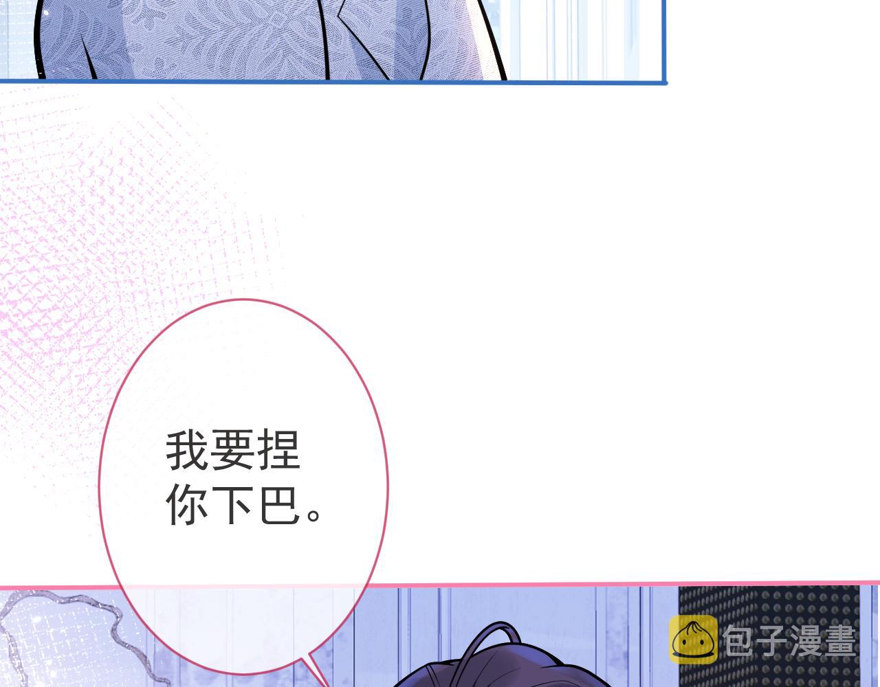 第11话 为什么这么炙热54