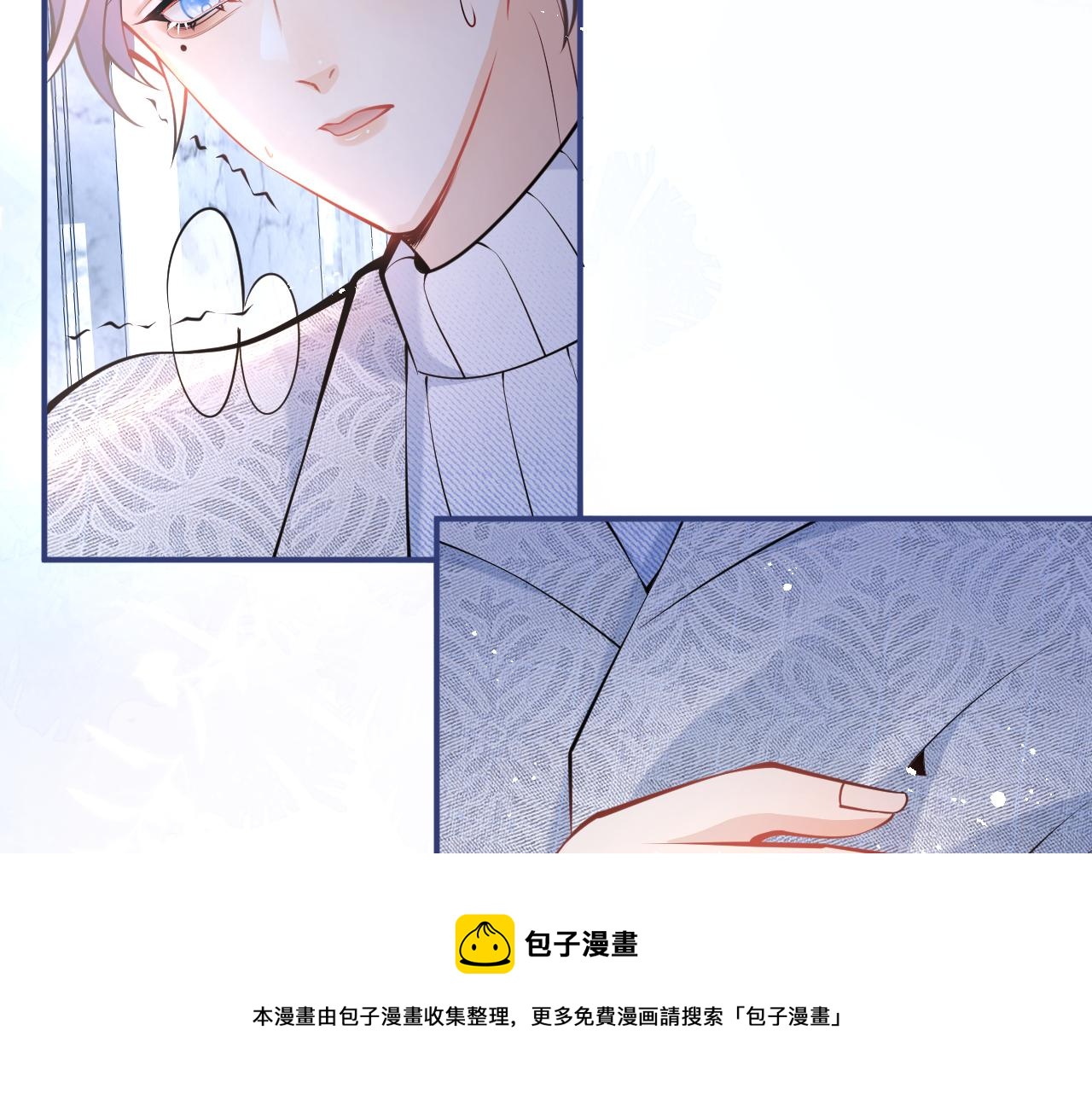 第17话 不许你出任何意外！60