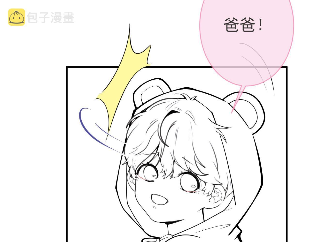 第31话 亲近！甜蜜升温~104