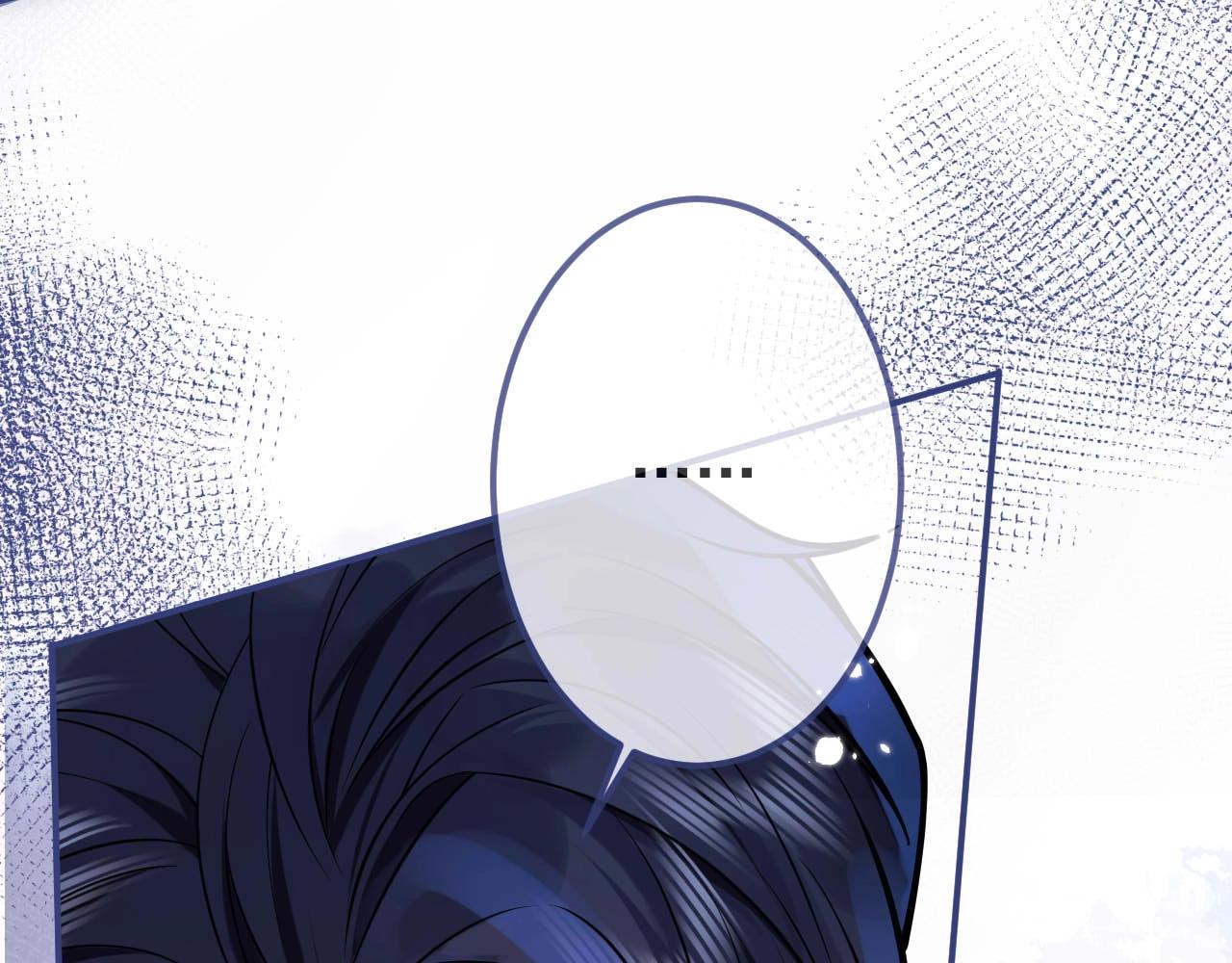 第1话 哥哥，你要怎么补偿我？9