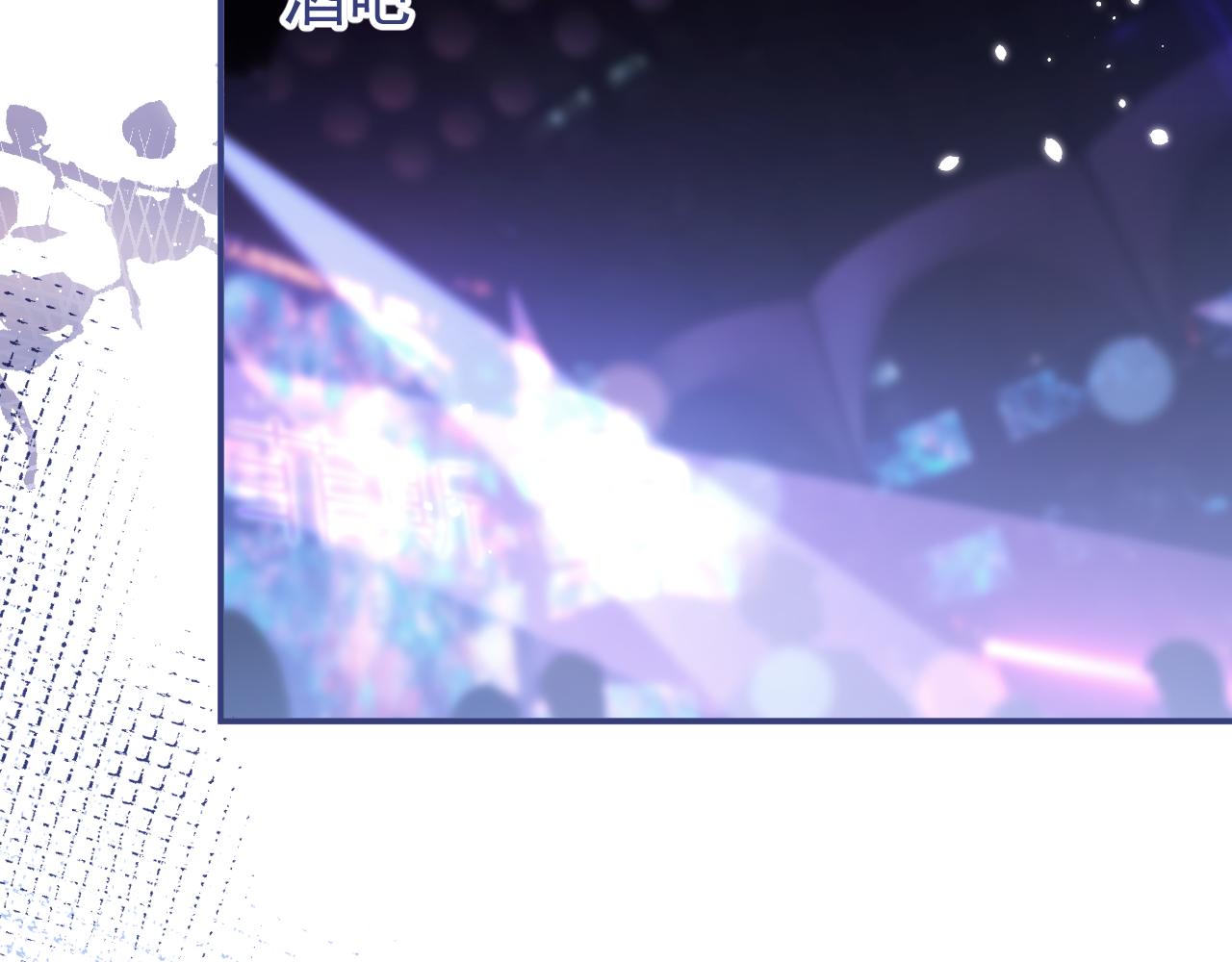 第57话 占有5