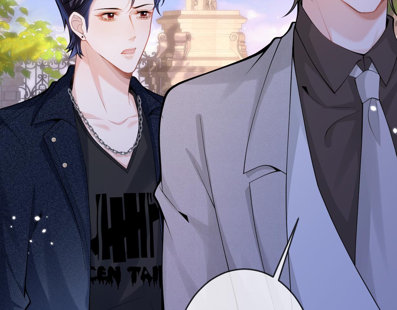 第56话 真的只是玩玩？25