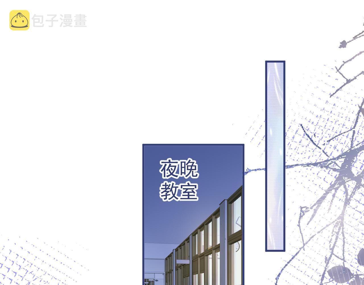 第43话哥哥真可爱4