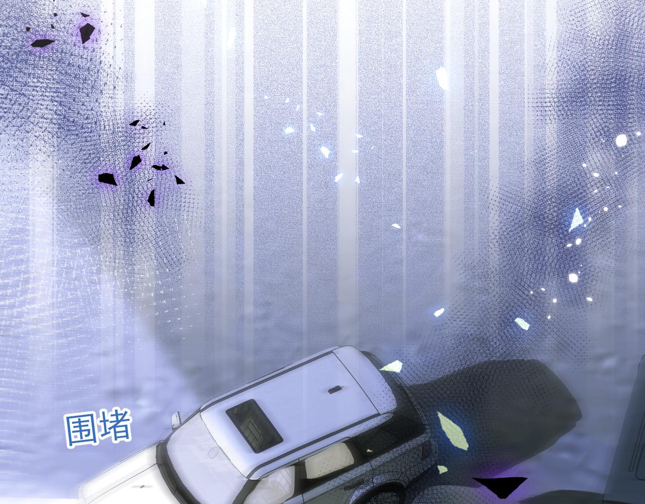 第35话我们没关系了112