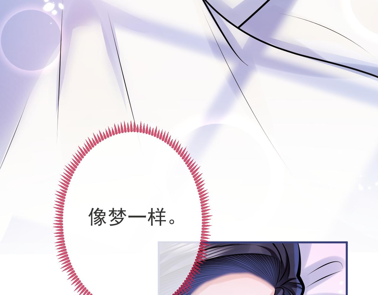 第70话 把他抢回来13
