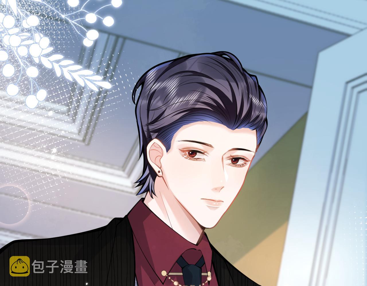第48话他喜欢我？37