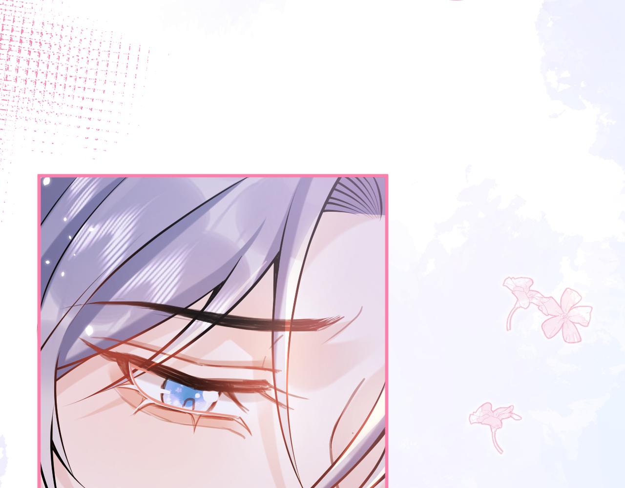 第41话别推开我好不好96