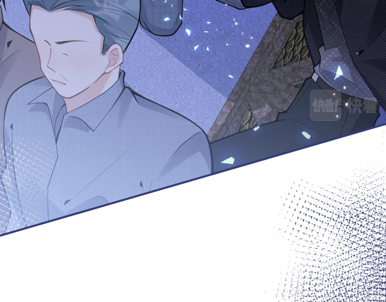第37话趁机试探44