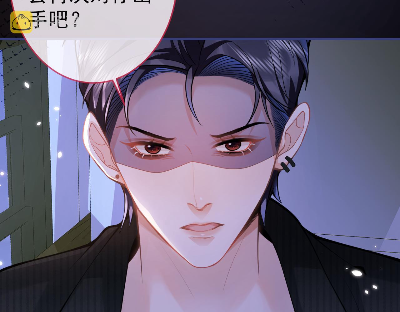 第58话 抵死纠缠12