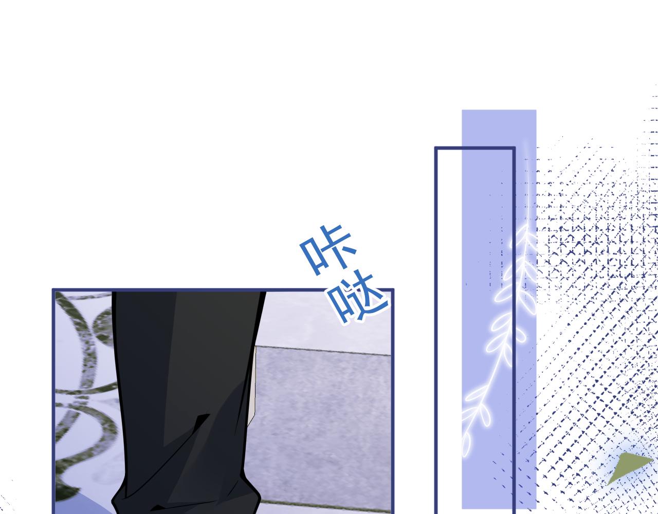 第40话帮他上药84