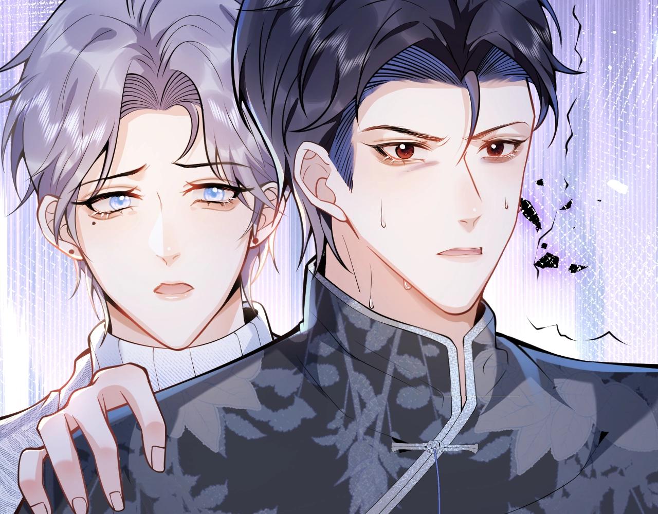 第15话 护妻！他是我的人！87