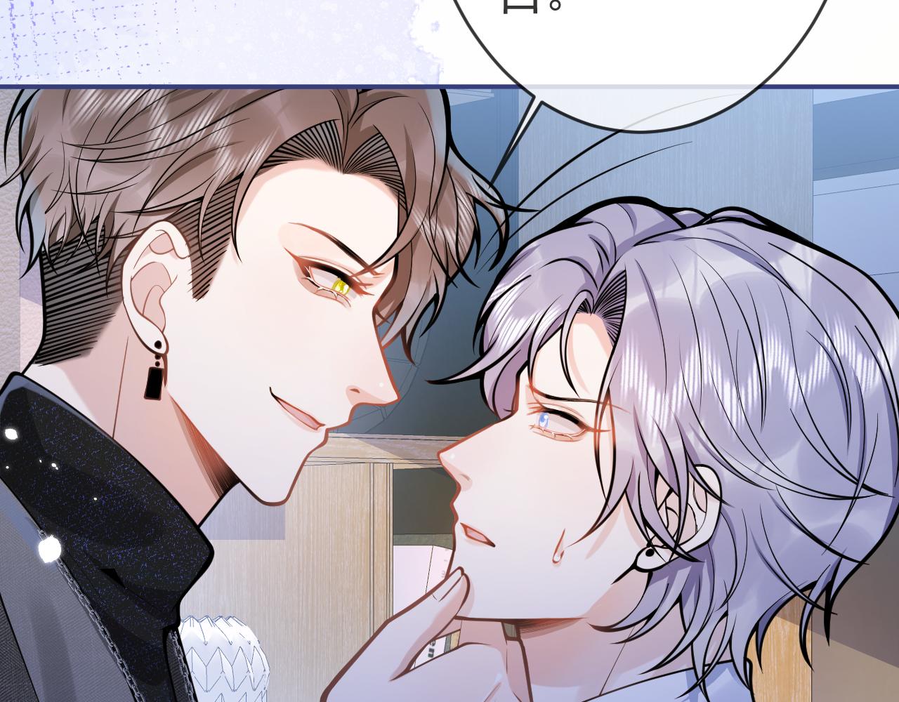 第61话 扭曲的逼迫47