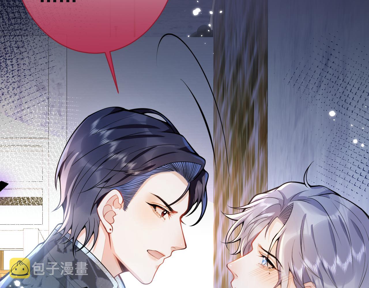第11话 为什么这么炙热87