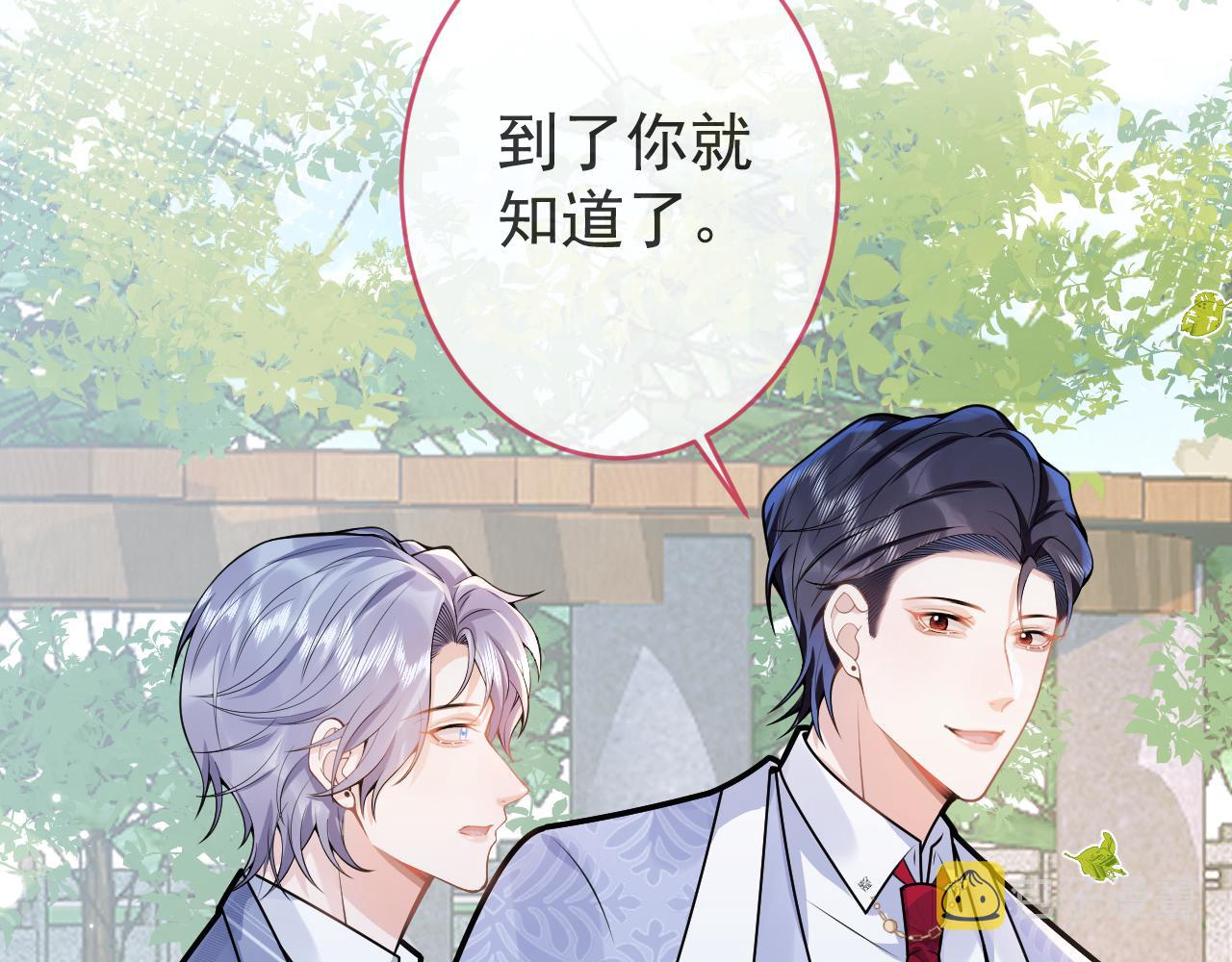 第72话 永远在一起。11