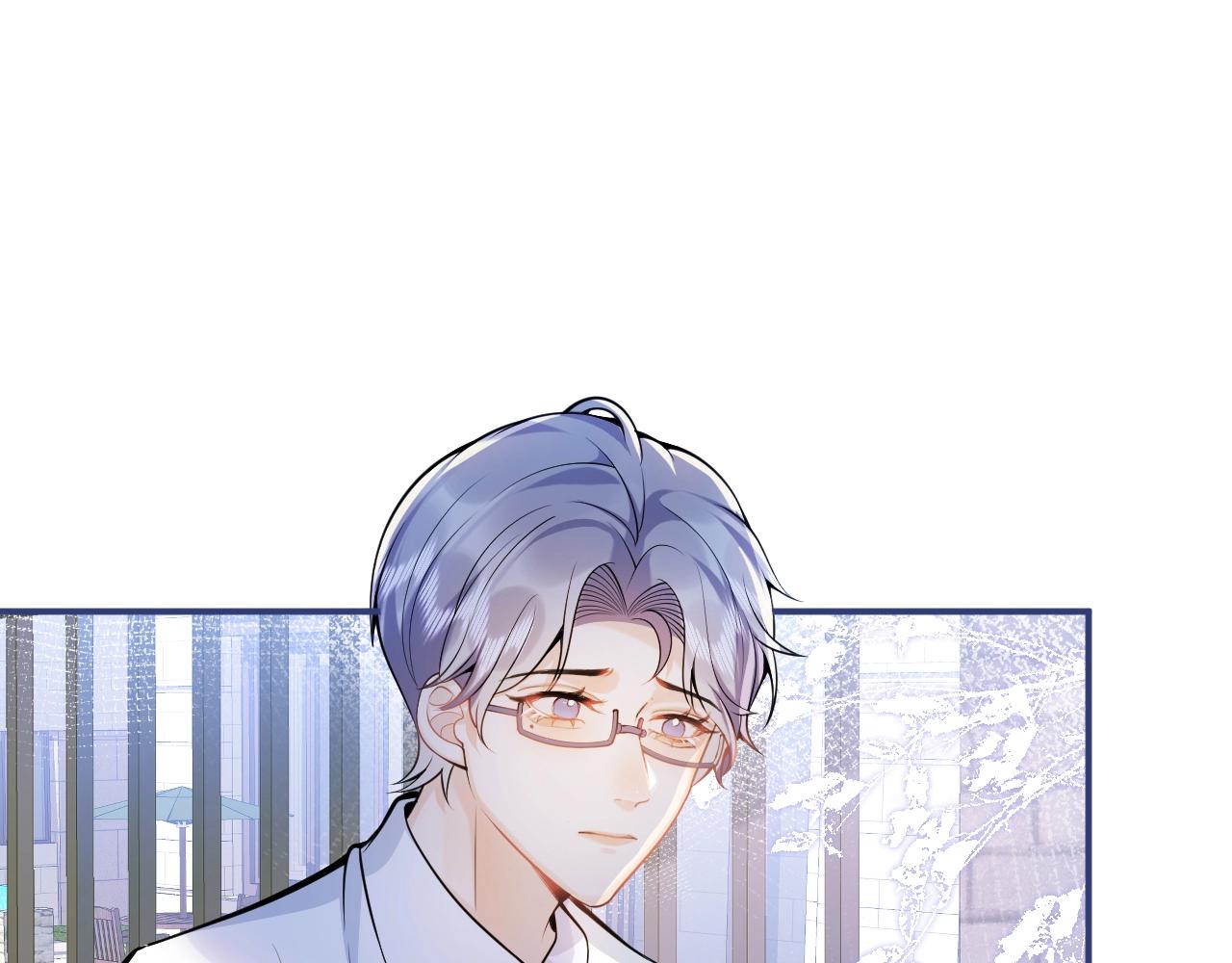 第3话 我只是个500万的商品38