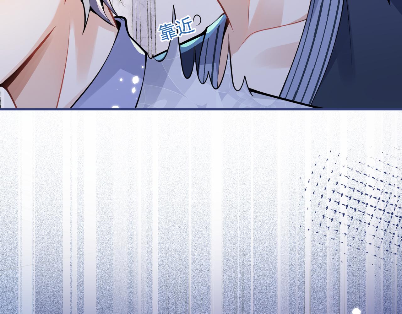 第31话 亲近！甜蜜升温~37