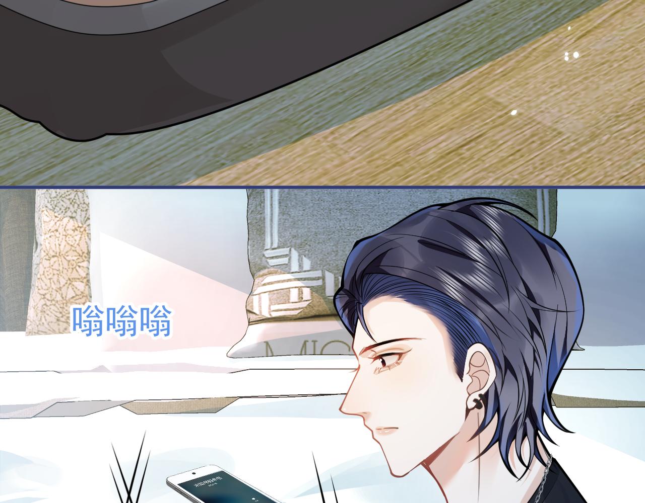 第64话 只求你活着8