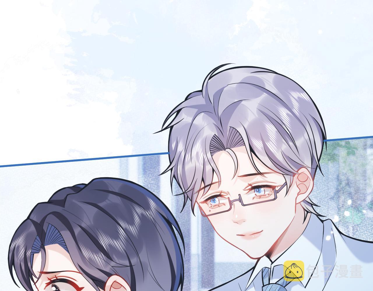 第45话我只需要你54