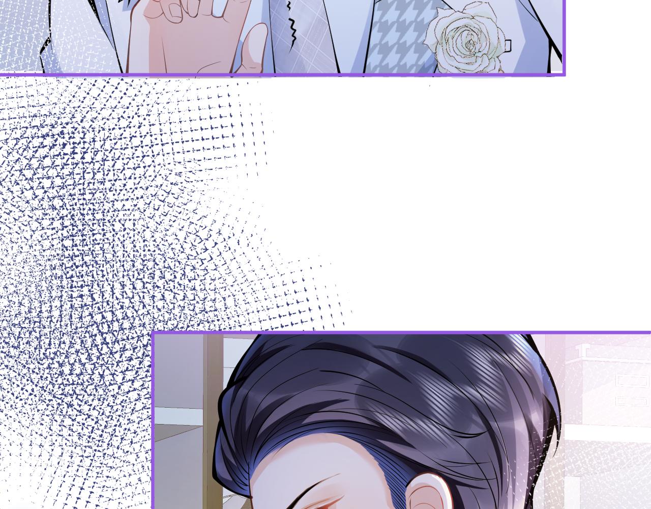 第48话他喜欢我？56