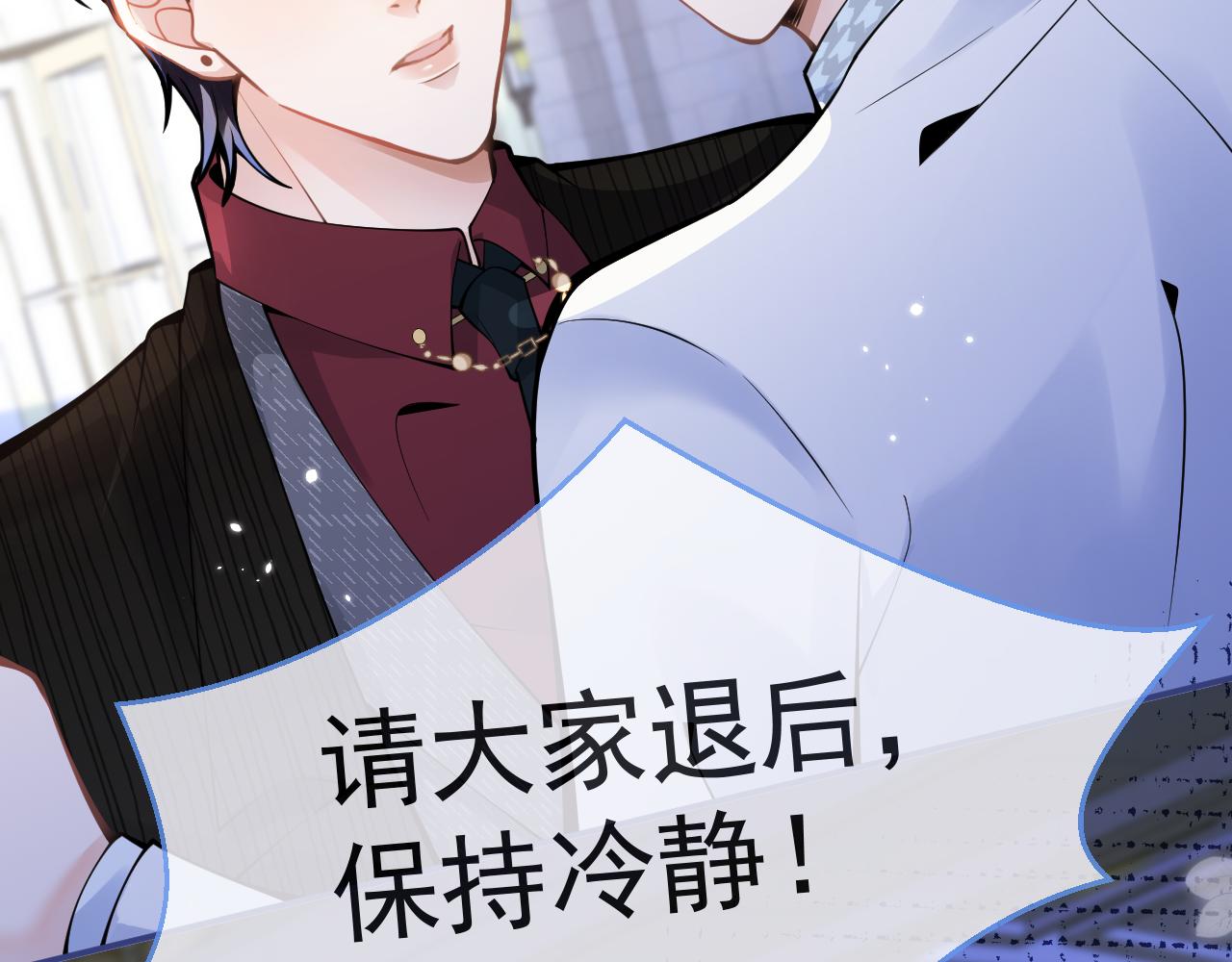 第50话宣示主权99