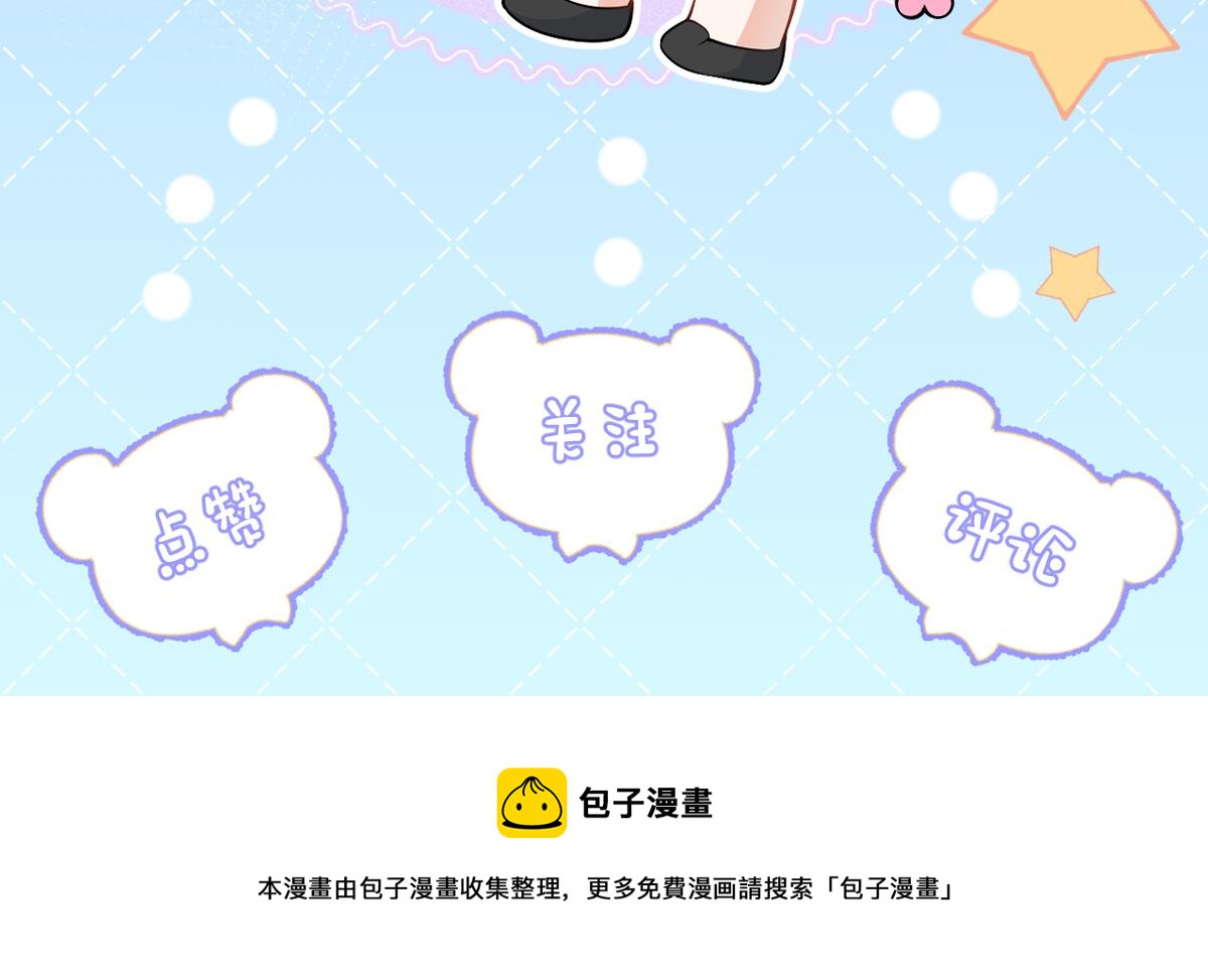 第72话 永远在一起。112