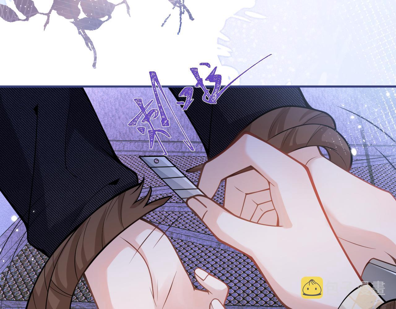 第37话趁机试探57