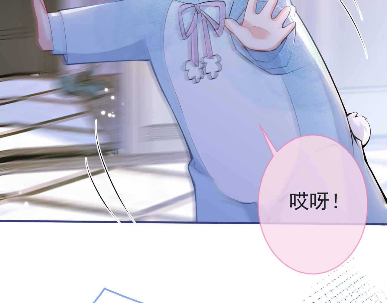 第33话 傅云易的态度25